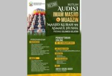 Pemprov Sulsel Buka Audisi Imam Masjid dan Muadzin Masjid Kubah 99 Asmaul Husna