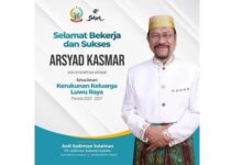 Selamat! Arsyad Kasmar Terpilih Sebagai Ketum Kerukunan Keluarga Luwu Raya, Andi Sudirman: Wujudkan Luwu Raya Bersinergi