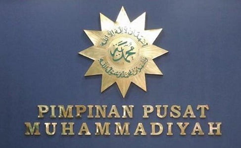 PP Muhammadiyah Tetapkan 1 Ramadhan 1443 H pada 2 April dan Idulfitri 2 Mei 2022