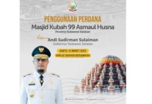 Gubernur Sulsel Jadwalkan Salat Dhuhur Berjamaah di Masjid Kubah 99 Asmaul Husna