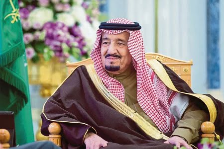 Dirawat di RS, Arab Saudi Beberkan Kondisi Raja Salman