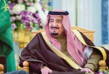 Raja Salman Masuk Rumah Sakit