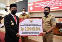 Bantuan Keuangan Rp7 Miliar untuk Atasi Banjir Bantaeng, Bupati Ilham Azikin: Terima kasih Kebijakan bapak Gubernur Andi Sudirman