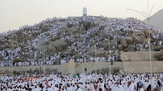 KKIH Daker Mekkah: 204 Jemaah Calon Haji Indonesia Akan Jalani Safari Wukuf di Padang Arafah