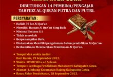 Pemkab Gowa Buka Pendaftaran Pembina dan Pengajar Tahfidz Qur’an