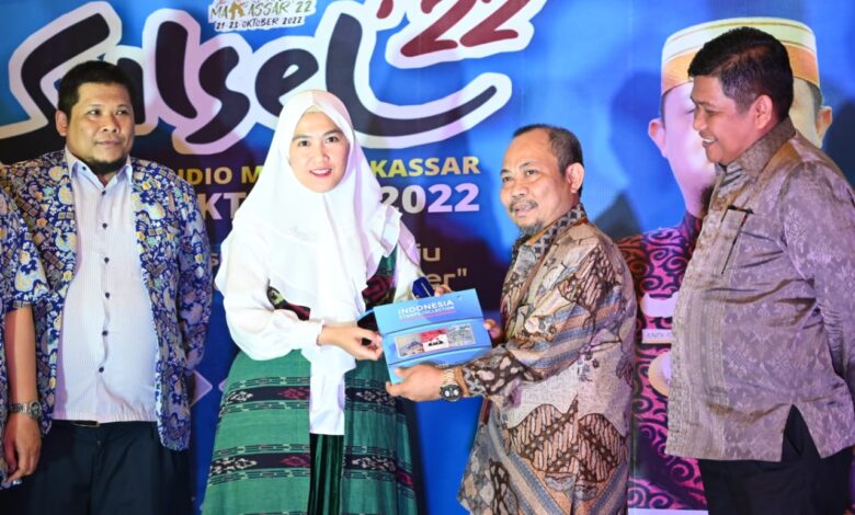 Pemprov Sulsel Gelar Pameran Nasional Filateli di Trans Mall