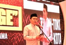 Forum Sipakainge, Danny Pomanto Ajak Tokoh Agama Cari Solusi Masalah Sosial di Makassar