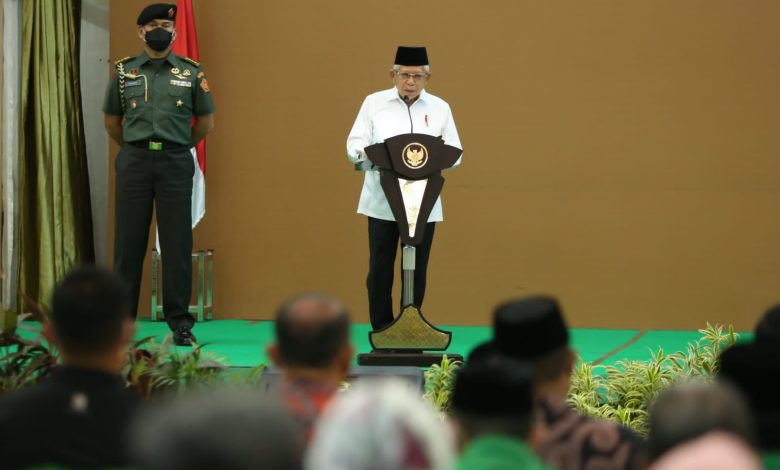 Keputusan Pemegang Saham 100% Konversi, Wapres Apresiasi jadi BPD Syariah Universal