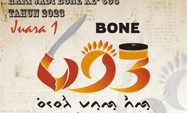 Sah Ini Logo Perayaan HJB Yang Ke 693 Pada April Mendatang Dengan Tema Sisenge Mattulu Tellu