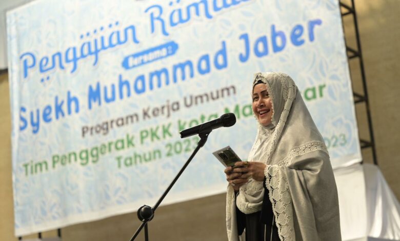 Perkuat Imtaq, TP PKK Kota Makassar Gelar Pengajian Ramadan bersama Syekh Muhammad Jaber