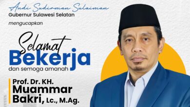 Gubernur Andi Sudirman Beri Ucapan Selamat Atas Pelantikan Rektor UIM Prof KH Muammar Muhammad Bakry