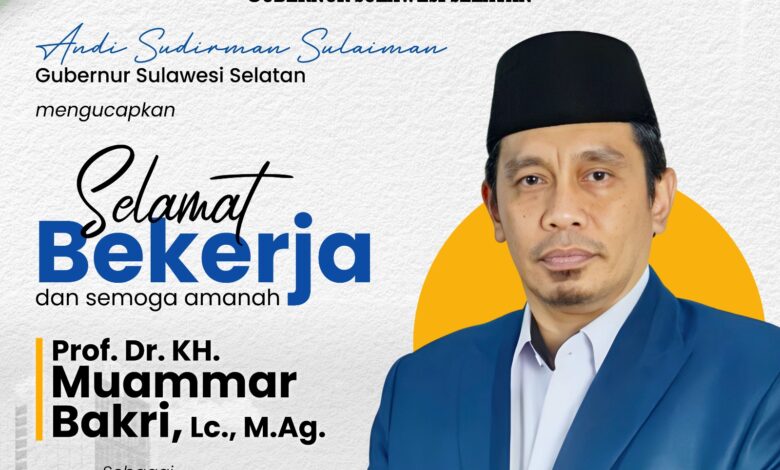 Gubernur Andi Sudirman Beri Ucapan Selamat Atas Pelantikan Rektor UIM Prof KH Muammar Muhammad Bakry
