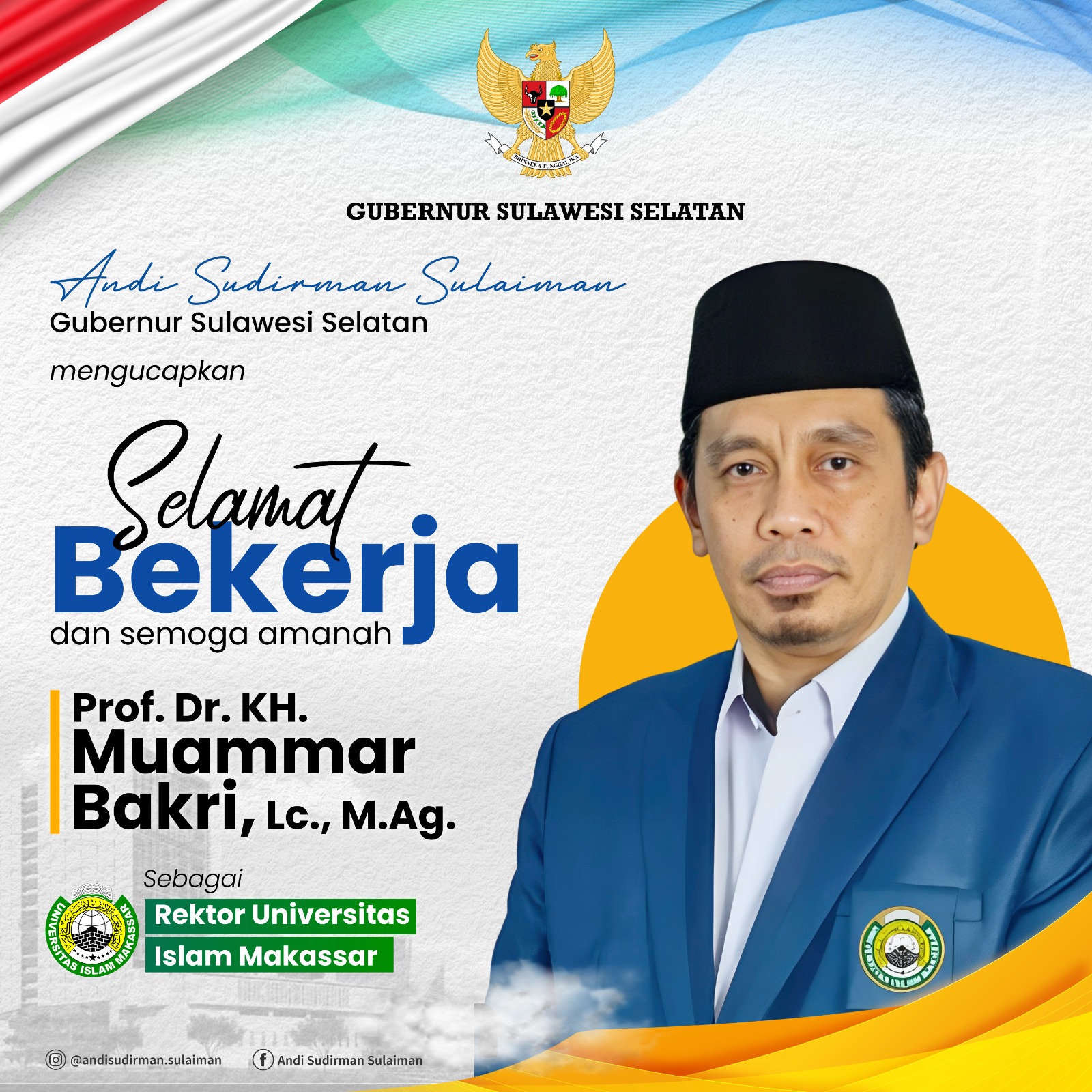 Gubernur Andi Sudirman Beri Ucapan Selamat Atas Pelantikan Rektor UIM Prof KH Muammar Muhammad Bakry