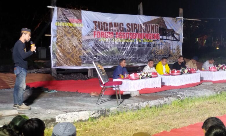 Pemkab Bone Percayakan Assitobonengeng Bangun Bola Subbiq di Palakka