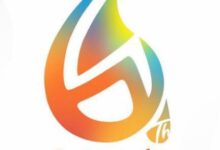Logo Hari Jadi Bulukumba ke 64 Gunakan Simbol Air yang Mencerminkan Jiwa Visioner dan Ketangguhan