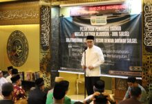 pada Pelantikan Pengurus Masjid Sultan Alauddin Dewan Da'wah Islamiyah Sulsel