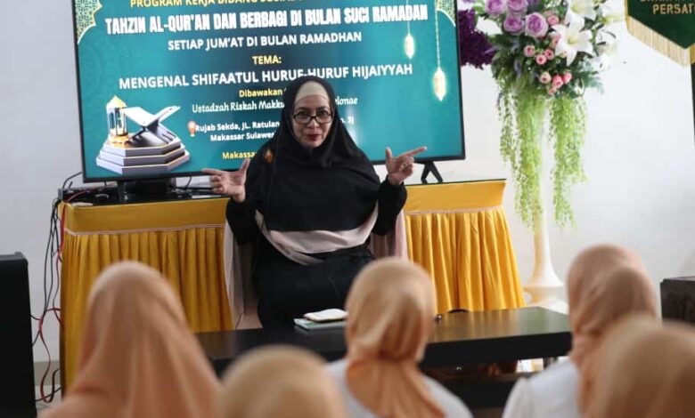 DWP Kota Makassar Gelar Tahsin Al-Quran dan Berbagi Takjil, Fadliah Firman: Momentum Memupuk Keberkahan dalam Kebersamaan