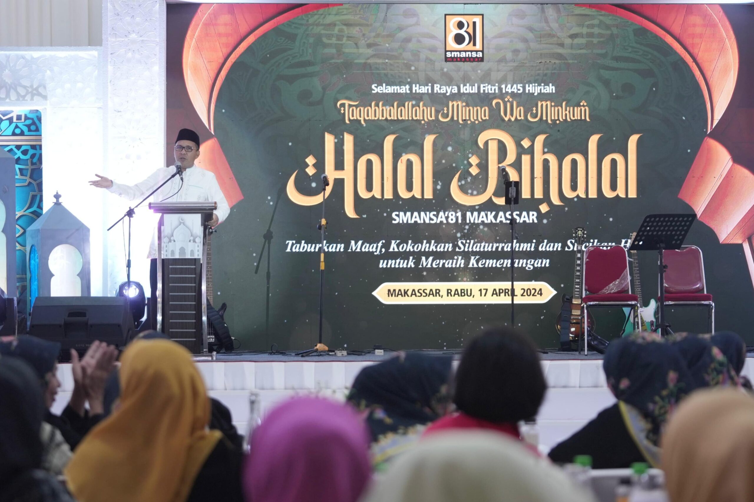 Halal Bihalal IKA SMANSA 81' Momentum Lepas Rindu Sesama Alumni