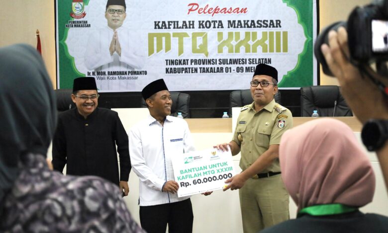 Danny Pomanto Optimistis Kafilah Makassar Juara Umum MTQ XXXIII Tingkat Sulsel