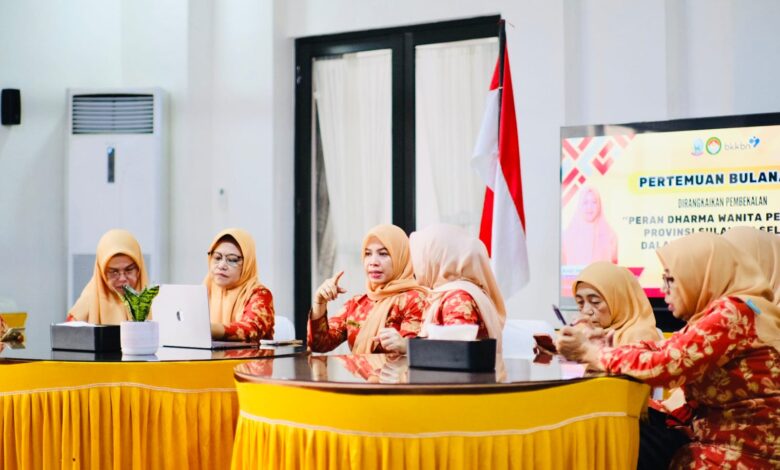 DWP Makassar Komitmen Dukung Penurunan Stunting