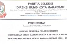 Pansel Calon Direktur Utama Dua BUMD Kota Makassar, Ini Syarat dan Jadwalnya