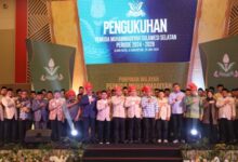 Danny Pomanto Apresiasi Kualitas Kaderisasi Muhammadiyah