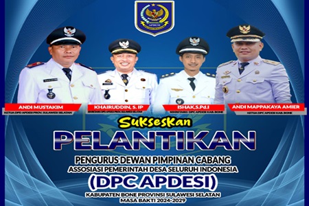 Maksimalkan Pelantikan, DPC Apdesi Bone Targetkan 700 Tamu Undangan