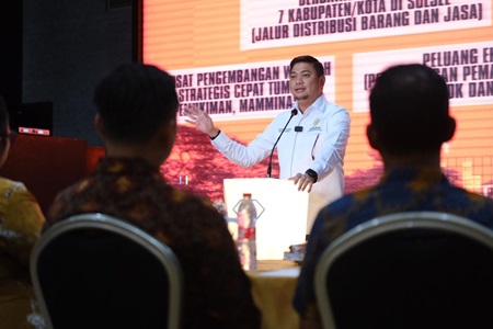 Bupati Adnan Harap Pengelola PAD Optimalisasi Potensi Daerah