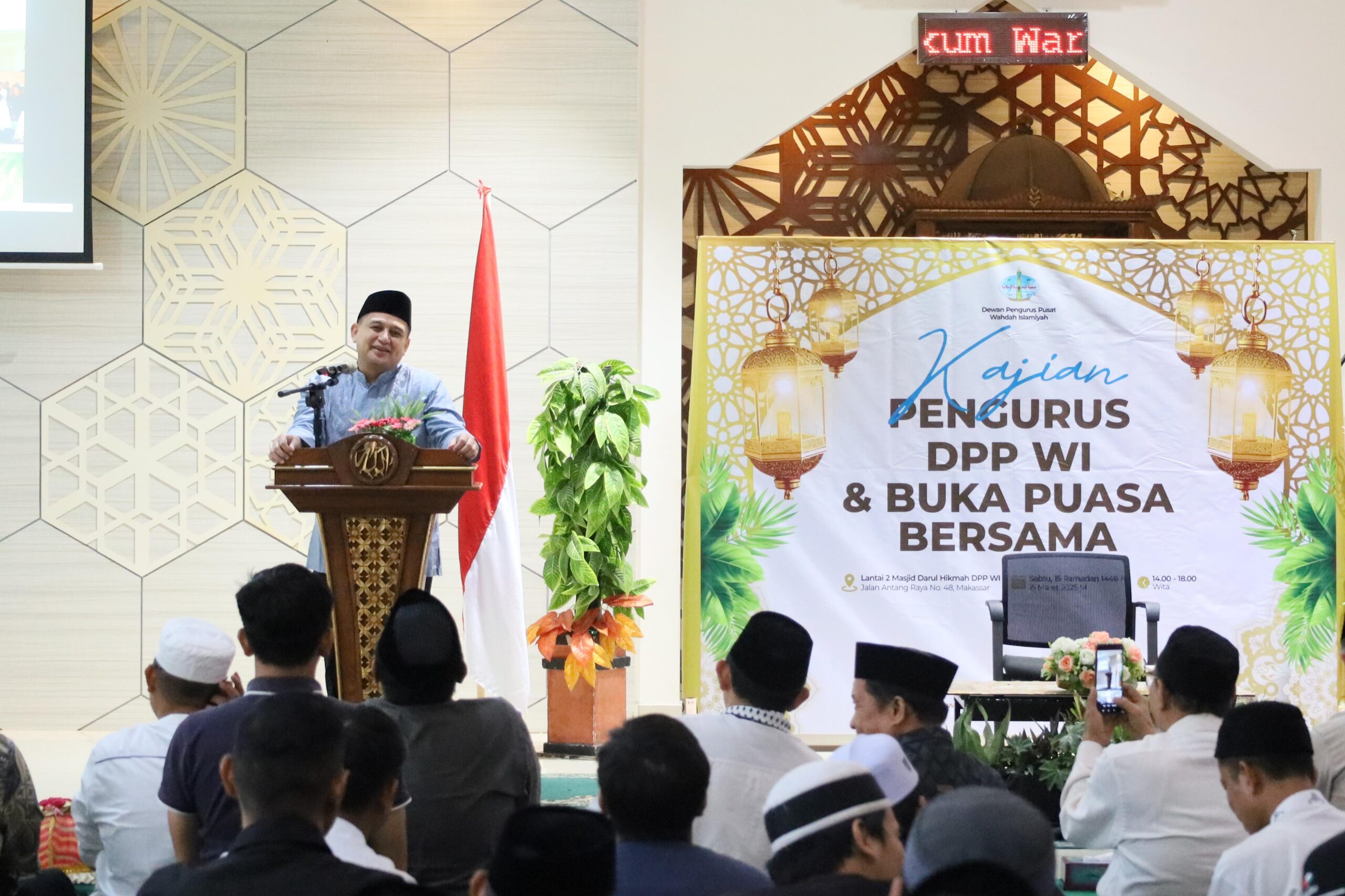 Wali Kota Makassar Hadiri Buka Puasa Bersama Pengurus Pusat Wahdah Islamiyah