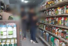 Penindakan Tak Jelas, Korban Dugaan Pemerasan Oknum Polisi Bakal Lapor ke Propam Mabes Polri