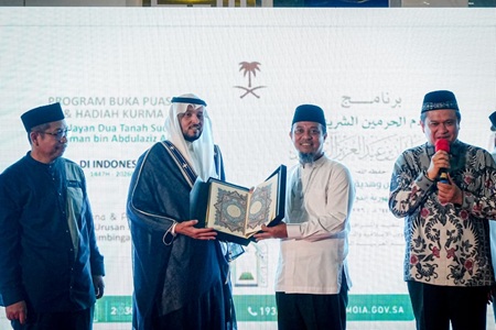 Ribuan Jemaah Nikmati Buka Puasa Program Raja Salman di Makassar, Gubernur Sulsel: Semoga Berkah