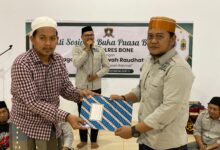 Bentuk Kepedulian Ramadan, Angkatan 22 TFTT Polres Bone Buka Puasa Bersama Santri Lembaga Tahfiz Raudatul Qur’an