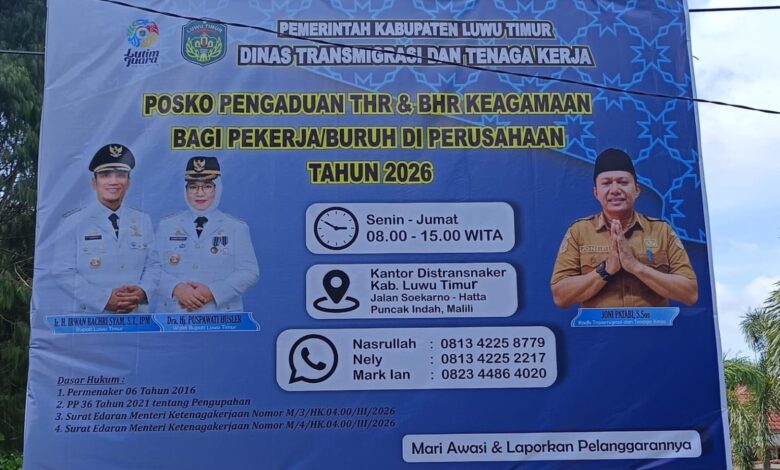 Lindungi Hak Pekerja, Pemkab Lutim Buka Posko Pengaduan THR dan BHR Keagamaan