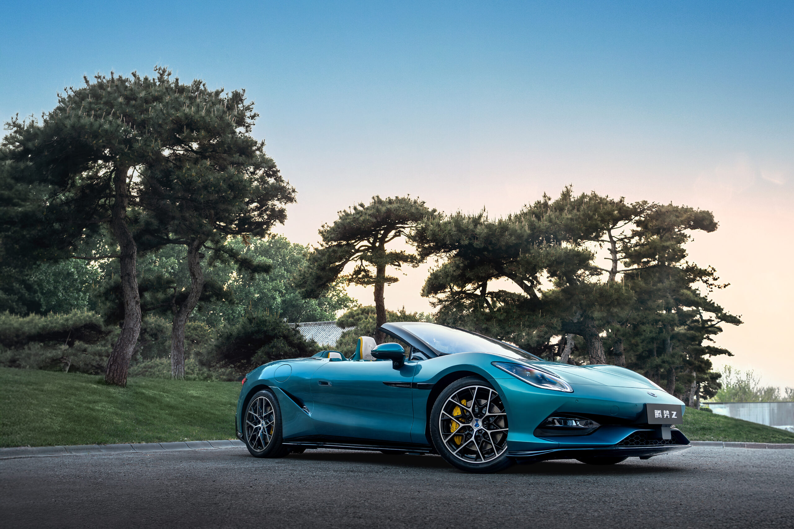 DENZA Z Debut Global di Beijing Auto Show 2026, Supercar Listrik Cerdas dengan Tenaga 1.000 HP